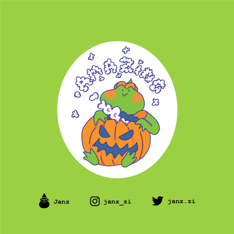 Frog Cult halloween sticker gacha